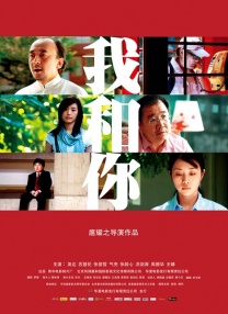 黄色国产在线