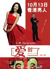 美女大逼