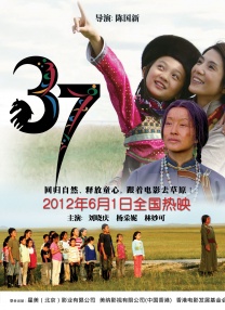国产成人福利美女观看视频