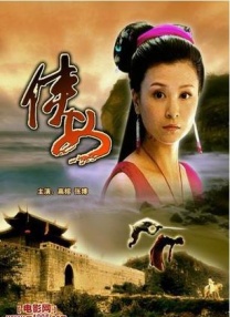 狠狠色噜噜狠狠狠狠狠色综合久久