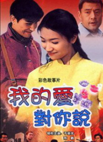 星空无限mv高清在线播放