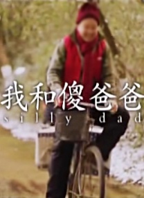 一本色综合