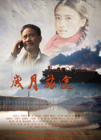 成人性色生活片免费网