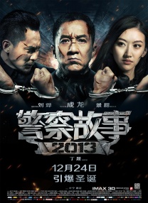 中国黄色大录像
