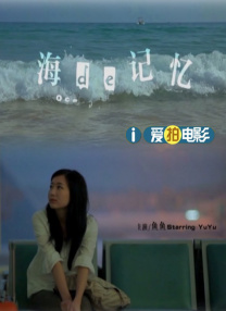 亚洲影视久久