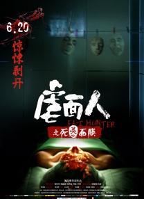 欧美激情五月
