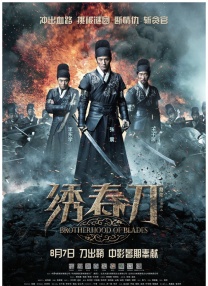 香蕉视频官网在线观看日本一区二区