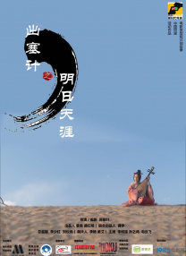爱啪视频