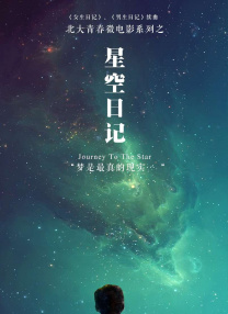 久久久噜噜噜久久久午夜
