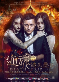 992tv国产精品免费观看