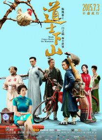 91佛爷美容院