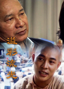 99久久夜色精品国产网站