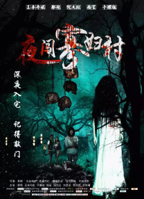 九一视频在线