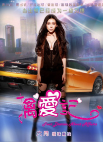 91禁在线看