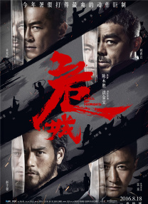 国产成人在线免费观看