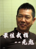 婷婷六月网