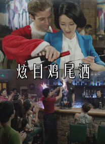 国产午夜视频在线播放