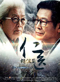 河马的秘密河扩冰块