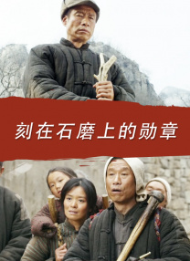 传媒在线观看免费mv