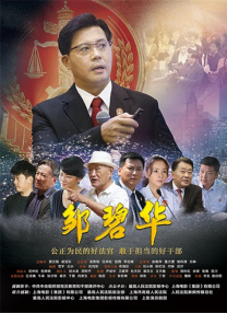 精品国产日韩亚洲一区在线