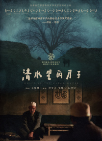 久久天堂网