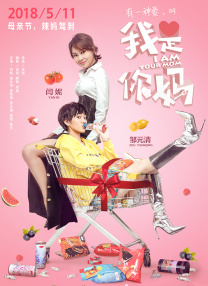888午夜精品电影免费看