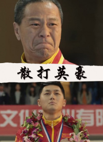 亚洲精品成a人