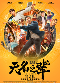 91国内免费视频