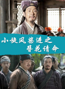亚洲美腿丝袜综合一区