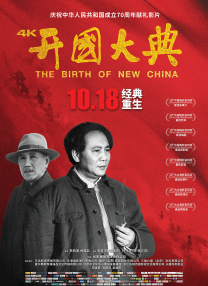 窒息捆绑调教