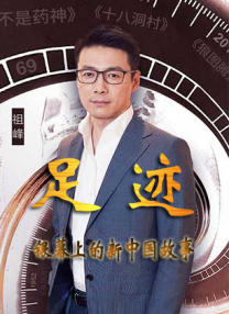 伊人色婷婷综在合线亚洲
