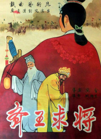 成人性色生活影片