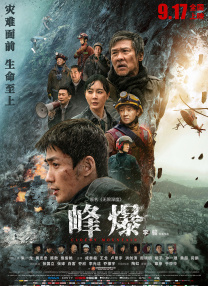 h全肉学校公共厕所
