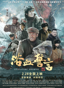 欧美午夜一区二区福利视频