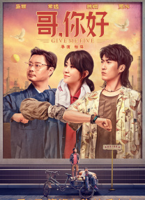 亚洲伊人精品综合在合线