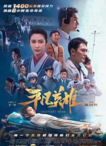 亚洲成人电视网