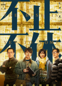 日韩精品午夜