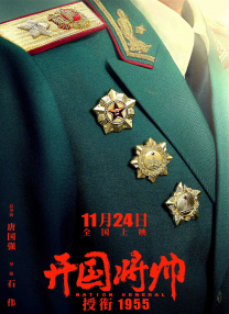 国产精品自拍亚洲