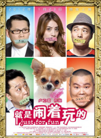 黑人强开小娟嫩苞