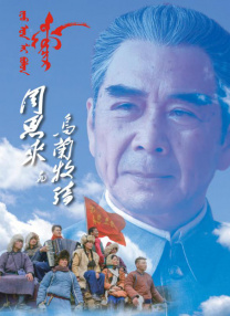 精品色图