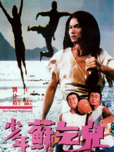 chinese国产一区二区