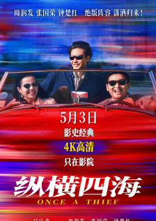 日本女优动态图