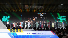 他把她按在浴室里撞击h