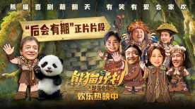 国产精品亚洲高清一区二区