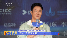 微星启动项按f几