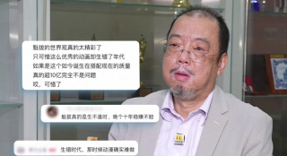 男女高潮动态图