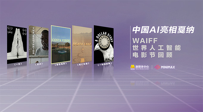 一木久道吗38u