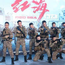 神马无敌琪琪电影在线观看